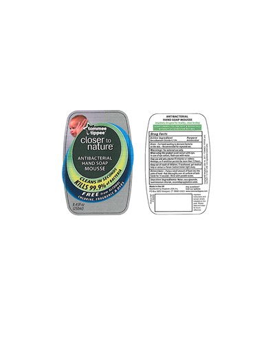 Container Label (Container Label)